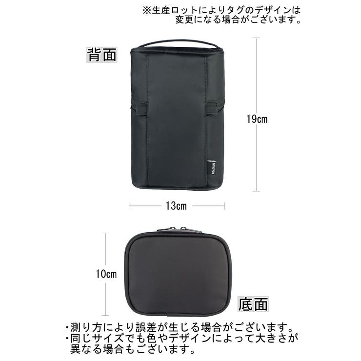 化粧ポーチ レディース コスメポーチ | PlusNao | 詳細画像20 