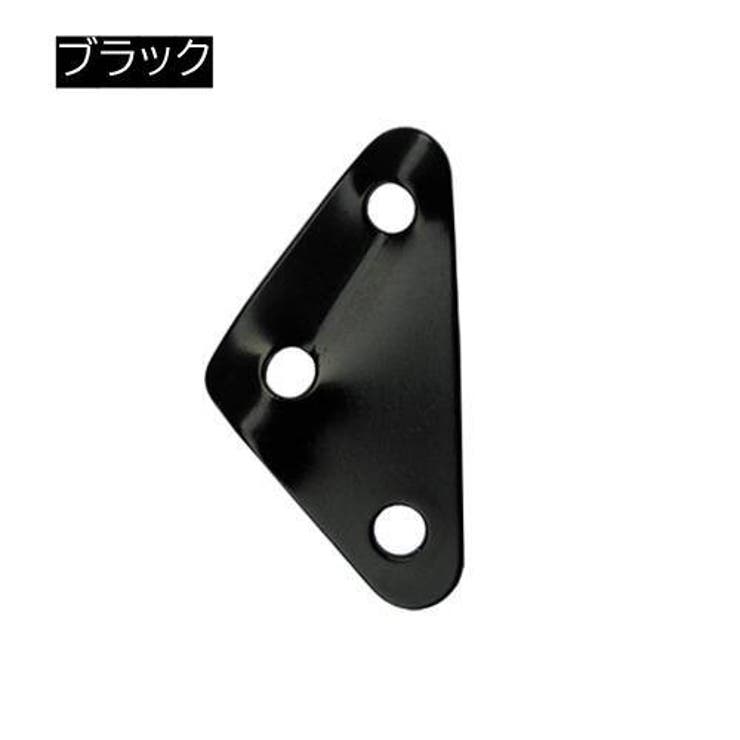 自在金具 三角形 アルミ自在金具 | PlusNao | 詳細画像14 