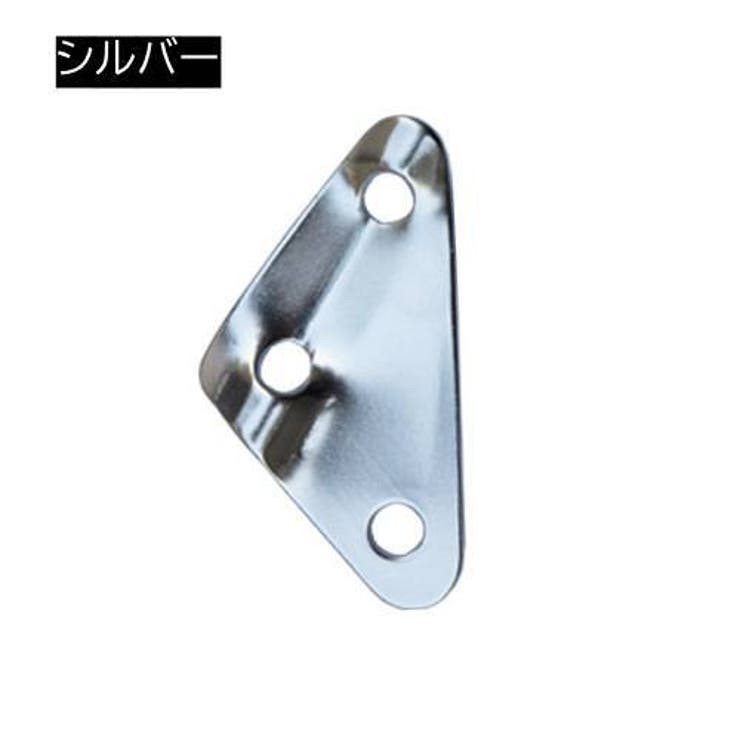 自在金具 三角形 アルミ自在金具 | PlusNao | 詳細画像16 