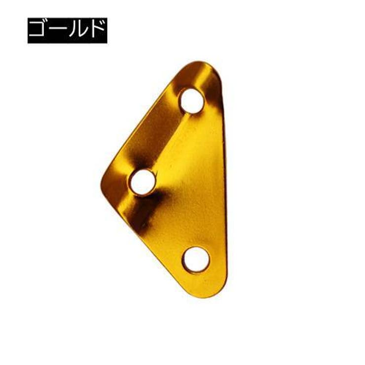 自在金具 三角形 アルミ自在金具 | PlusNao | 詳細画像17 