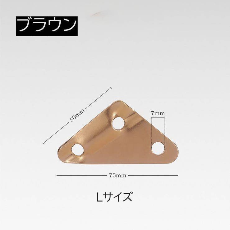 自在金具 三角形 アルミ自在金具 | PlusNao | 詳細画像19 