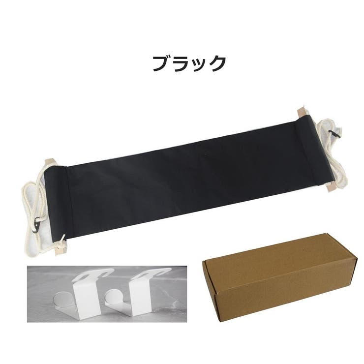 フットレスト 足置き 足掛け | PlusNao | 詳細画像7 
