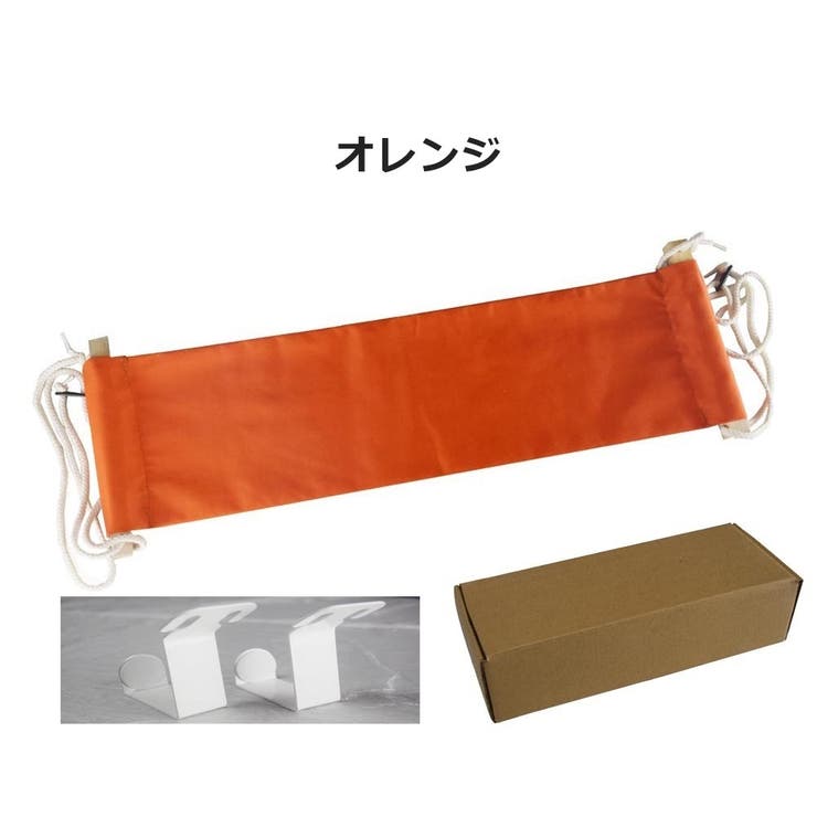 フットレスト 足置き 足掛け | PlusNao | 詳細画像8 