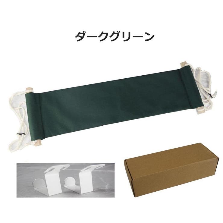 フットレスト 足置き 足掛け | PlusNao | 詳細画像9 
