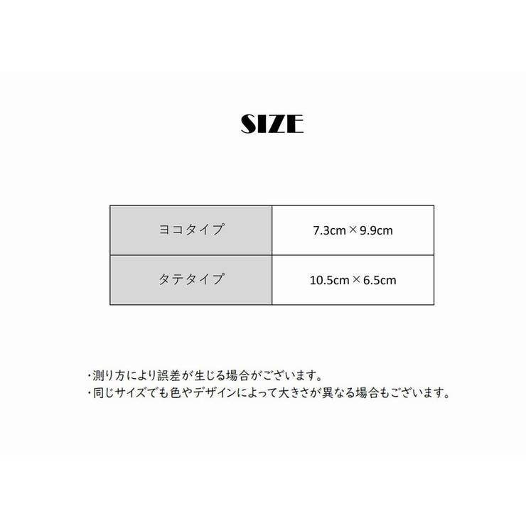 IDカードケース トレカケース 定期ケース | PlusNao | 詳細画像14 