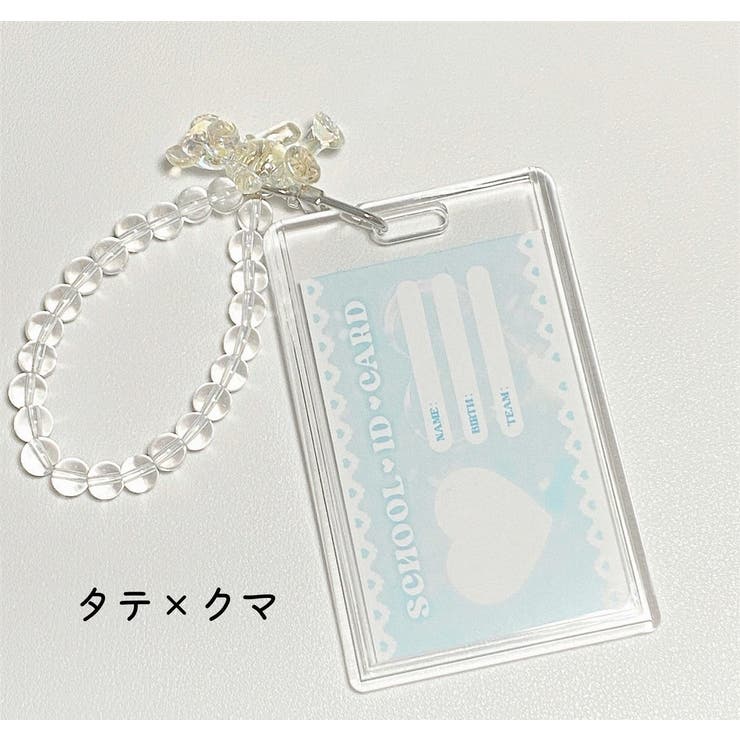 IDカードケース トレカケース 定期ケース | PlusNao | 詳細画像4 