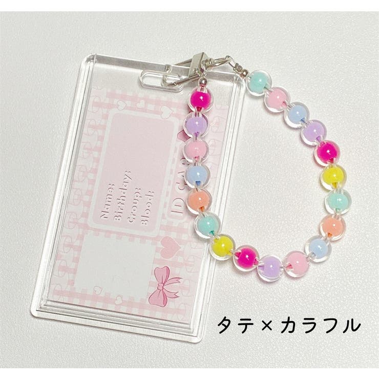 IDカードケース トレカケース 定期ケース | PlusNao | 詳細画像6 