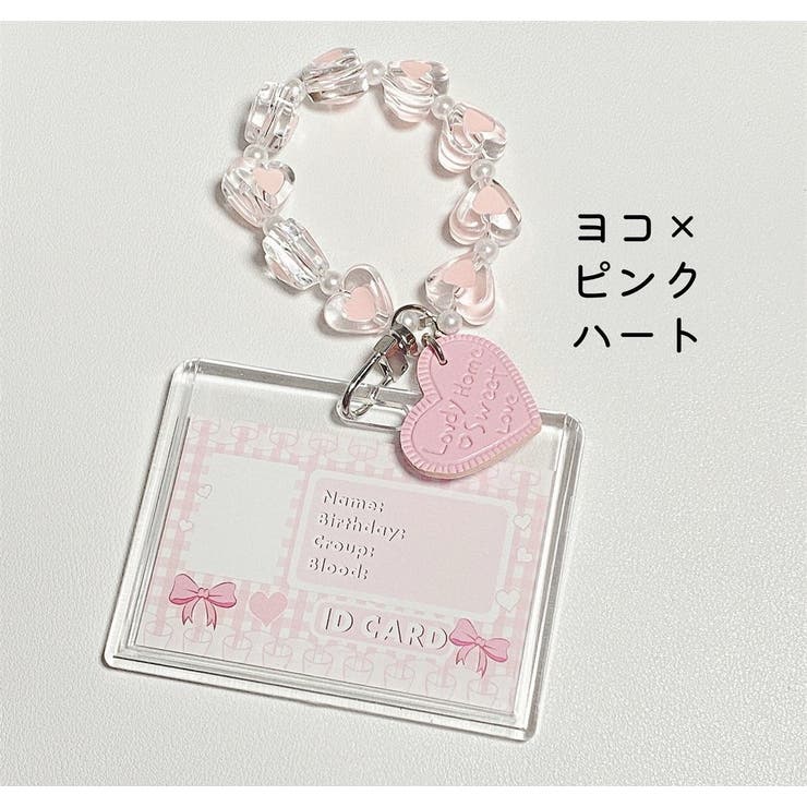 IDカードケース トレカケース 定期ケース | PlusNao | 詳細画像9 