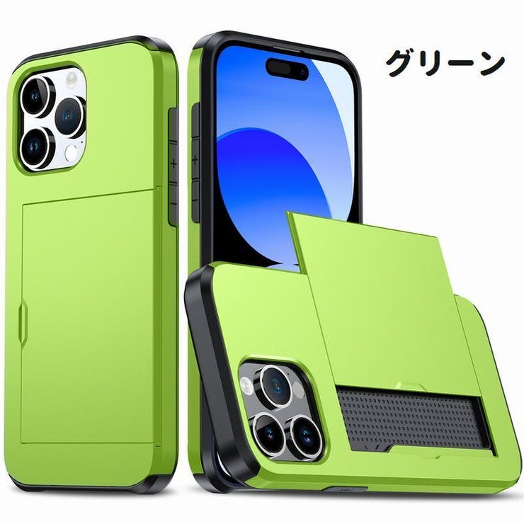iPhoneケース iPhoneカバー スマホケース | PlusNao | 詳細画像19 