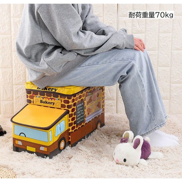 おもちゃ収納ボックス おもちゃ箱 車 | PlusNao | 詳細画像7 