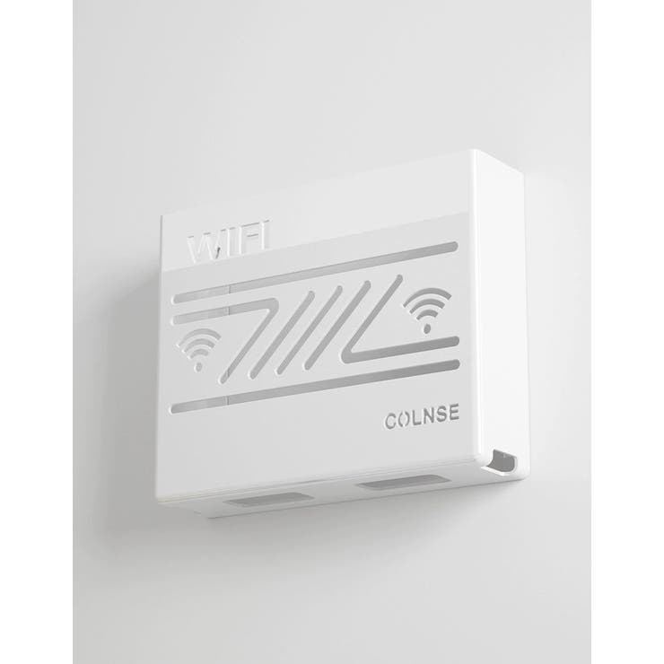 WiFiルーター収納ボックス ケース ラック | PlusNao | 詳細画像5 