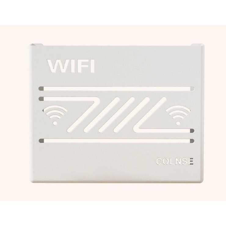 WiFiルーター収納ボックス ケース ラック | PlusNao | 詳細画像6 