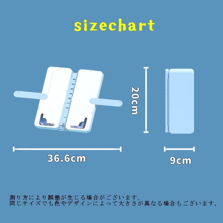 ブックスタンド 多機能 書籍スタンド | PlusNao | 詳細画像15 