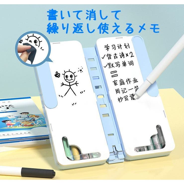 ブックスタンド 多機能 書籍スタンド | PlusNao | 詳細画像7 