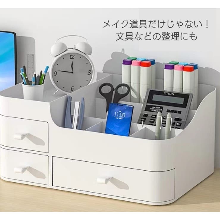 メイクボックス コスメボックス 卓上 | PlusNao | 詳細画像3 