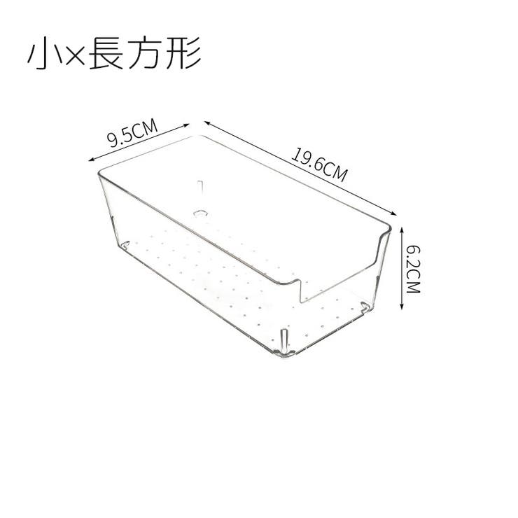 収納ケース 小物入れ 収納箱 | PlusNao | 詳細画像10 