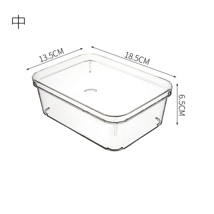 収納ケース 小物入れ 収納箱 | PlusNao | 詳細画像11 