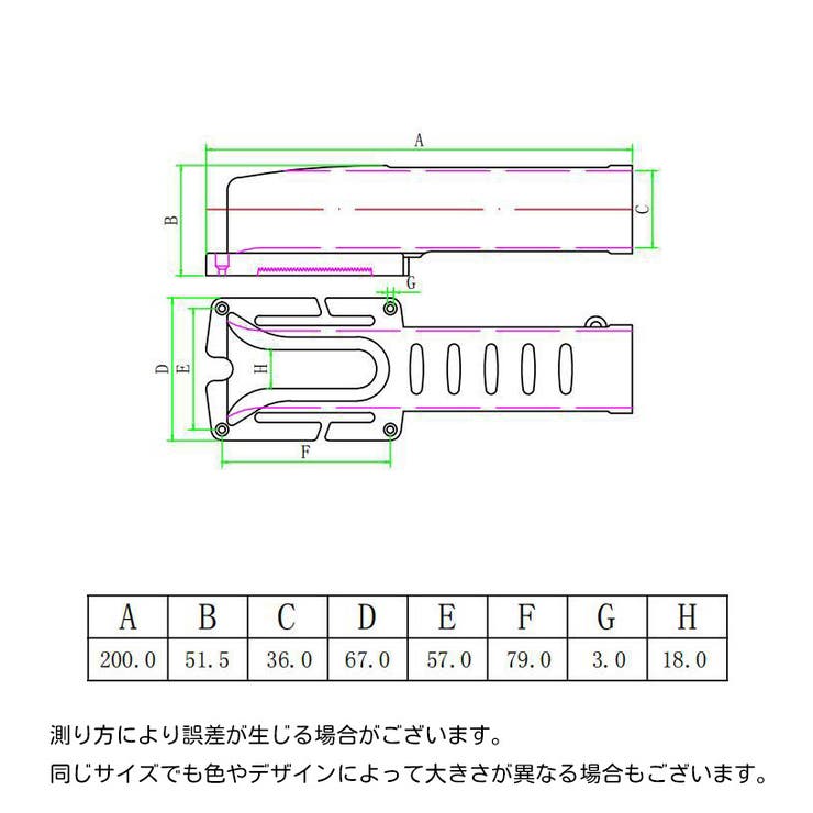 ロッドホルダー 腰ベルト ホルスター | PlusNao | 詳細画像11 