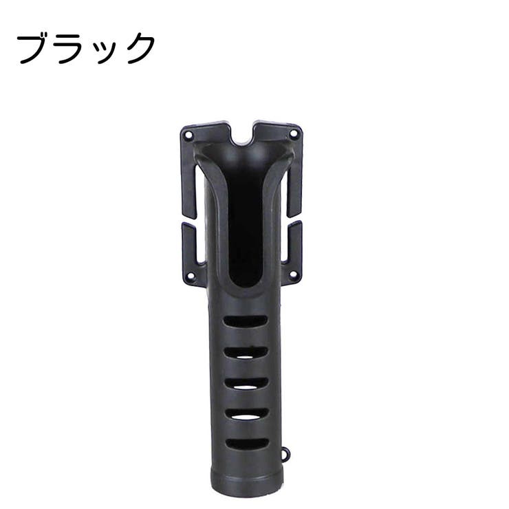 ロッドホルダー 腰ベルト ホルスター | PlusNao | 詳細画像5 