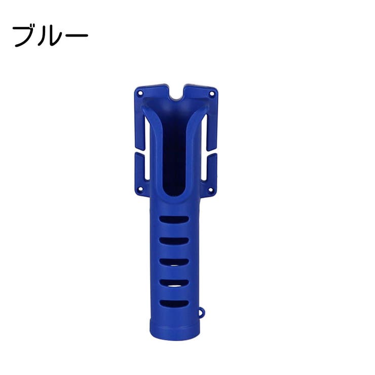 ロッドホルダー 腰ベルト ホルスター | PlusNao | 詳細画像6 