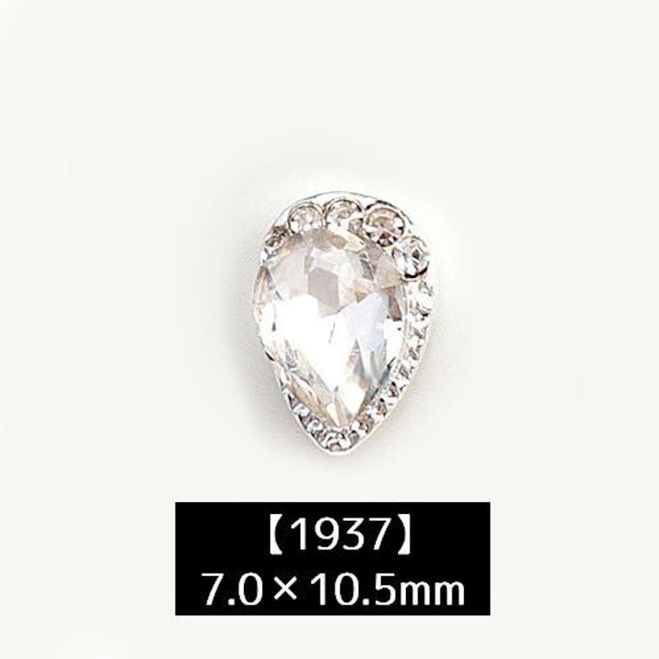 ネイルパーツ デコパーツ 5個セット | PlusNao | 詳細画像9 