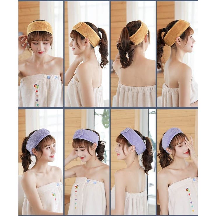 ヘアバンド 洗顔用 ヘッドバンド | PlusNao | 詳細画像5 