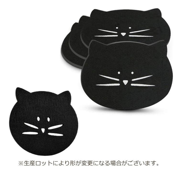 コースター 5枚セット セット | PlusNao | 詳細画像3 