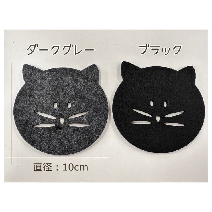 コースター 5枚セット セット | PlusNao | 詳細画像4 