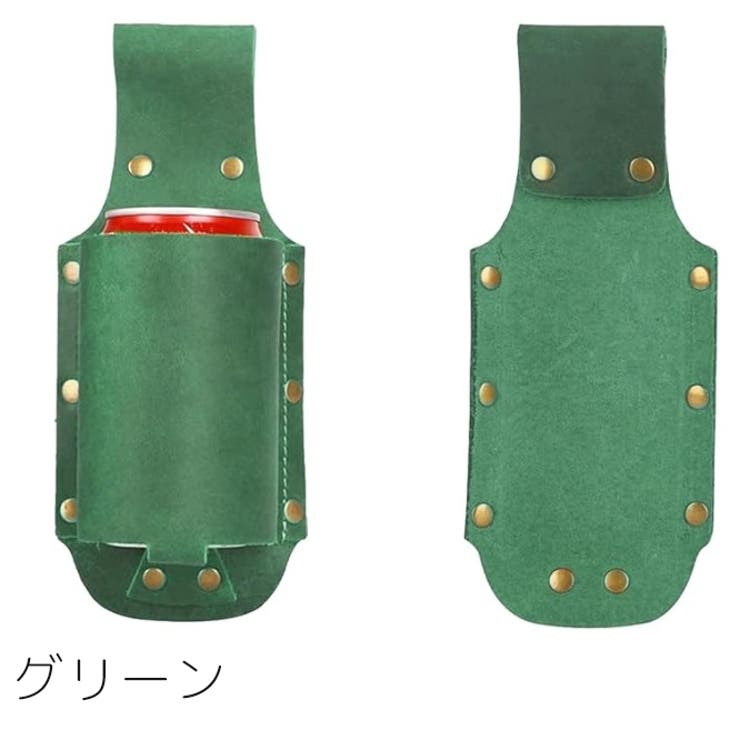 ボトルホルダー ペットボトル 水筒 | PlusNao | 詳細画像10 