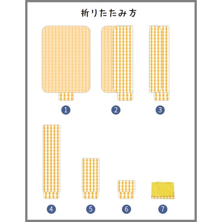 レジャーシート 110×150cm バッグ型 | PlusNao | 詳細画像12 