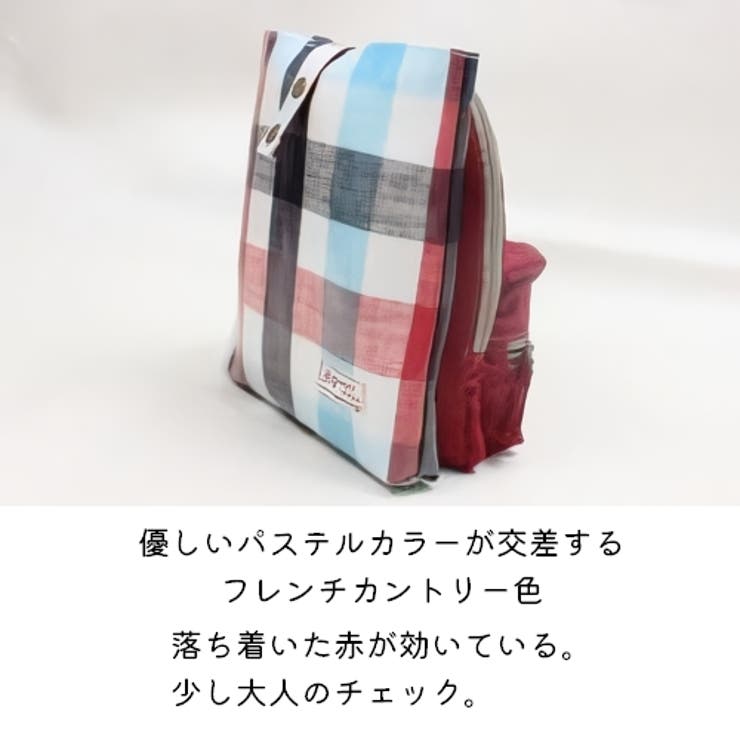 おむつポーチ おしり拭き入れ ウエットティッシュ入れ | PlusNao | 詳細画像10 