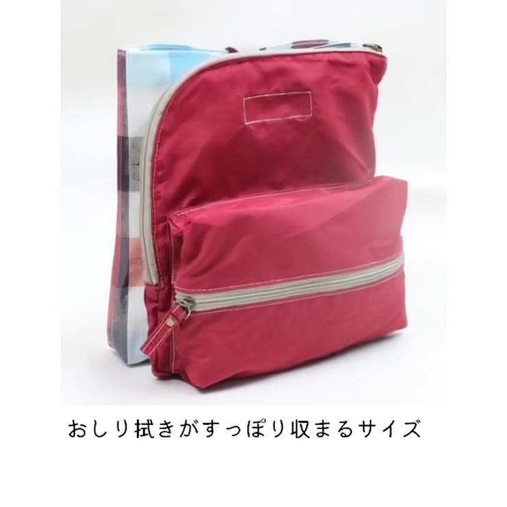 おむつポーチ おしり拭き入れ ウエットティッシュ入れ | PlusNao | 詳細画像6 