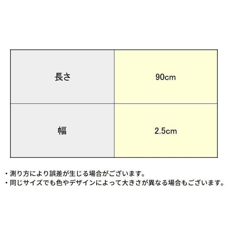 靴紐 靴ひも シューレース | PlusNao | 詳細画像19 
