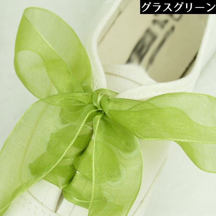 靴紐 靴ひも シューレース | PlusNao | 詳細画像7 