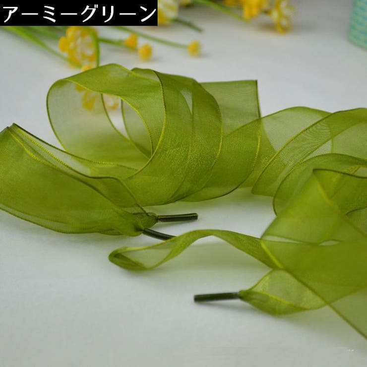 靴紐 靴ひも シューレース | PlusNao | 詳細画像4 