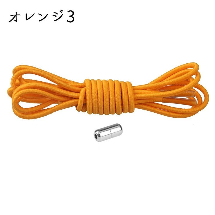 靴紐 靴ひも 2本セット | PlusNao | 詳細画像11 
