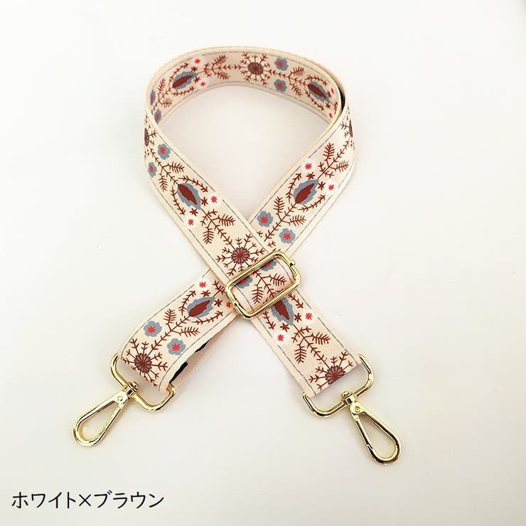ショルダーストラップ 単品 付け替え | PlusNao | 詳細画像5 