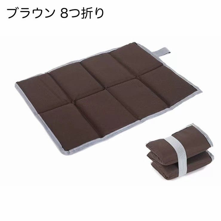 レジャーシート 厚手 折りたたみ | PlusNao | 詳細画像13 