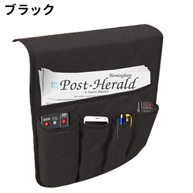 ソファー掛け袋 収納ポケット ソファー | PlusNao | 詳細画像5 
