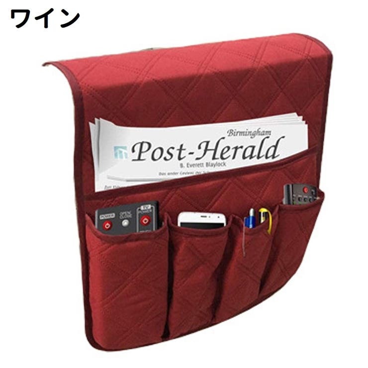 ソファー掛け袋 収納ポケット ソファー | PlusNao | 詳細画像8 