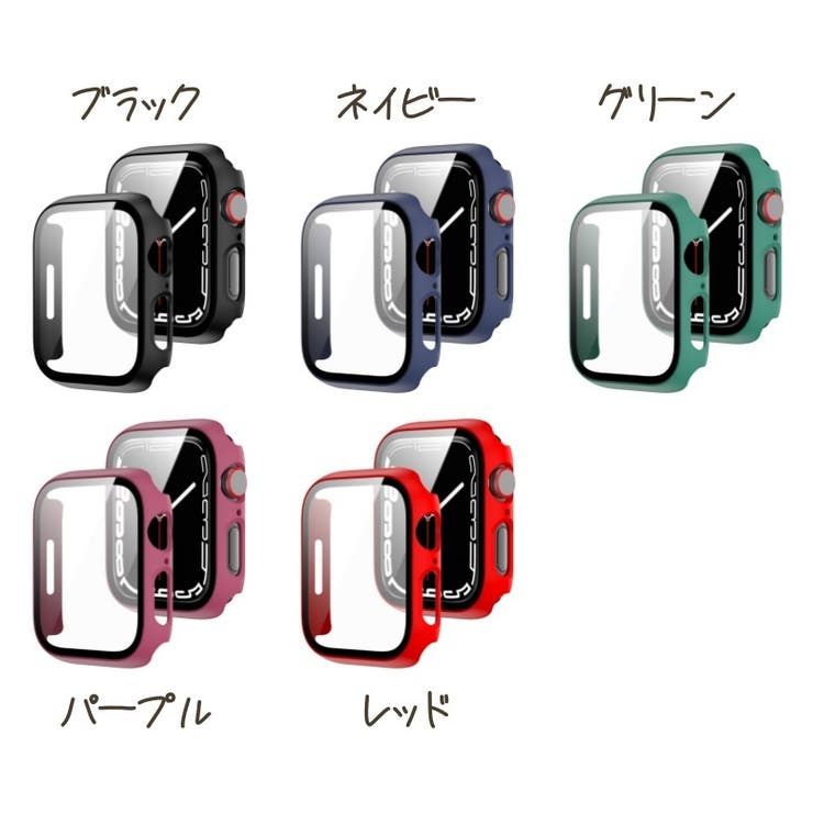 アップルウォッチカバー AppleWatch ケース | PlusNao | 詳細画像17 