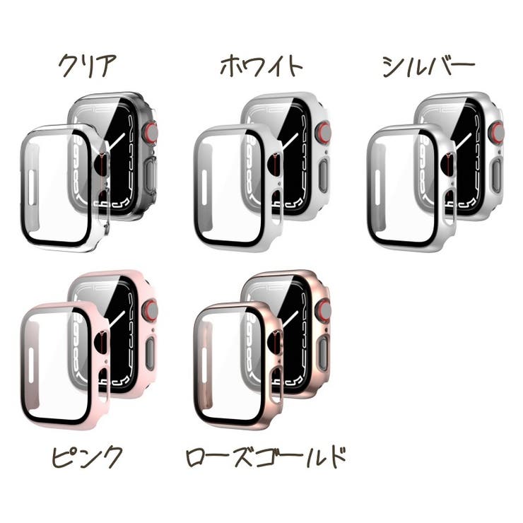 アップルウォッチカバー AppleWatch ケース | PlusNao | 詳細画像18 