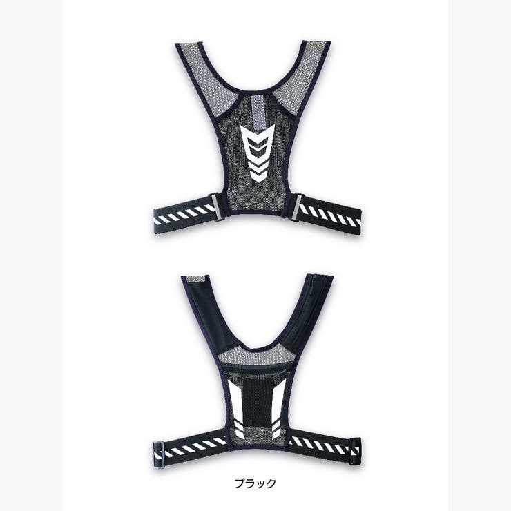 ランニグポーチ ランニングベスト チェストバッグ | PlusNao | 詳細画像12 