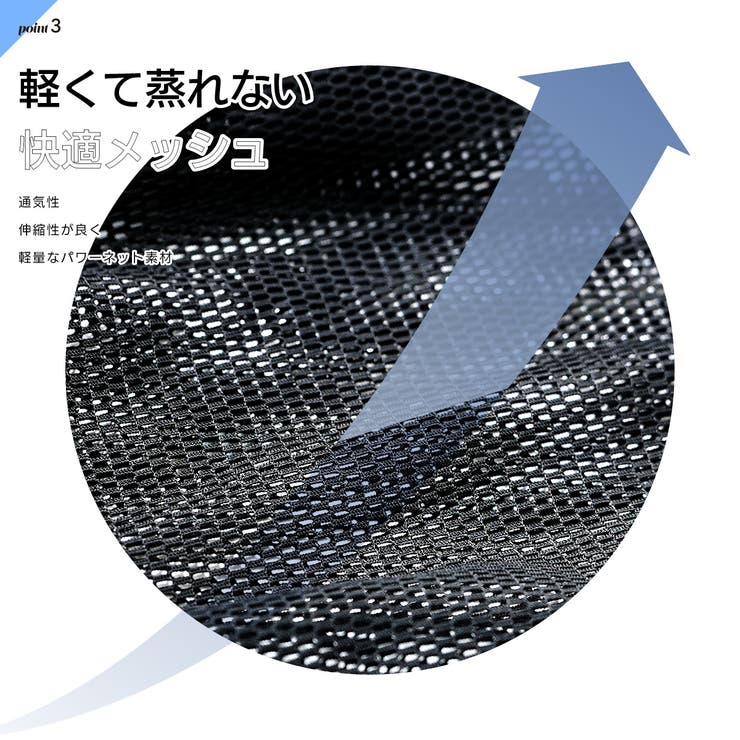 ランニグポーチ ランニングベスト チェストバッグ | PlusNao | 詳細画像6 