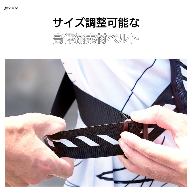 ランニグポーチ ランニングベスト チェストバッグ | PlusNao | 詳細画像8 