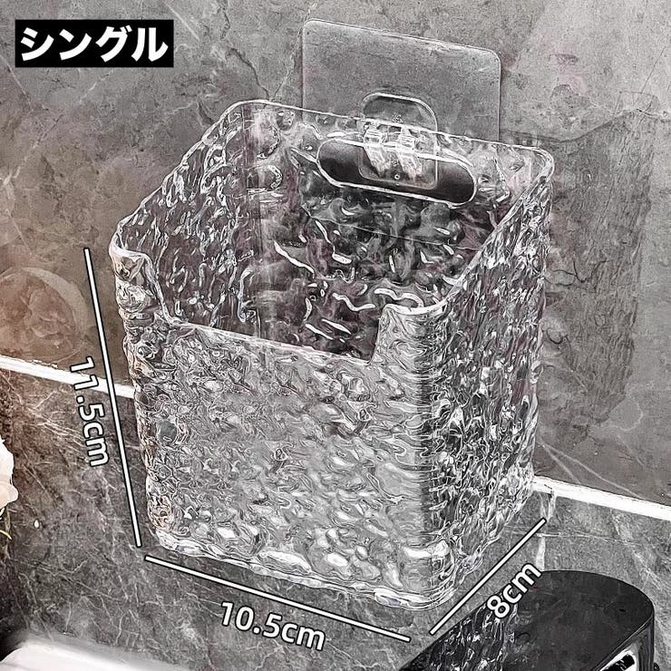 メイクボックス コスメ収納 化粧品収納 | PlusNao | 詳細画像4 