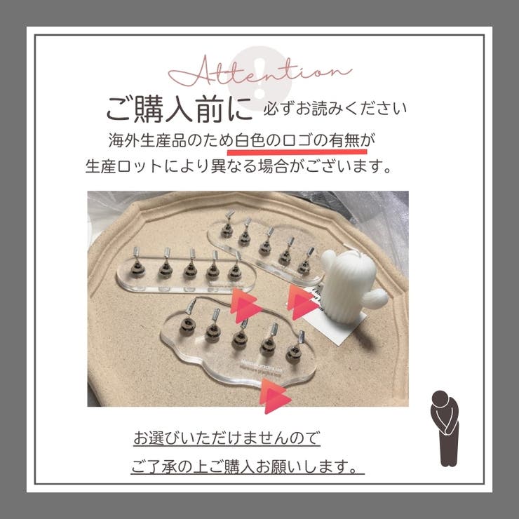 ネイルチップスタンド マグネット 磁石 | PlusNao | 詳細画像12 