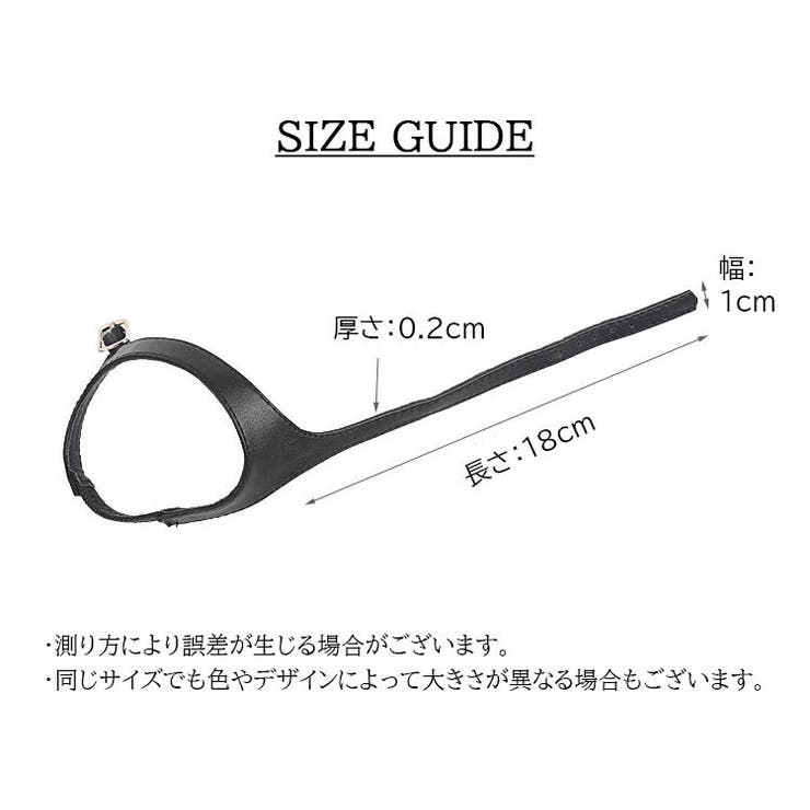シューズストラップ ヒールストラップ パンプスベルト | PlusNao | 詳細画像11 