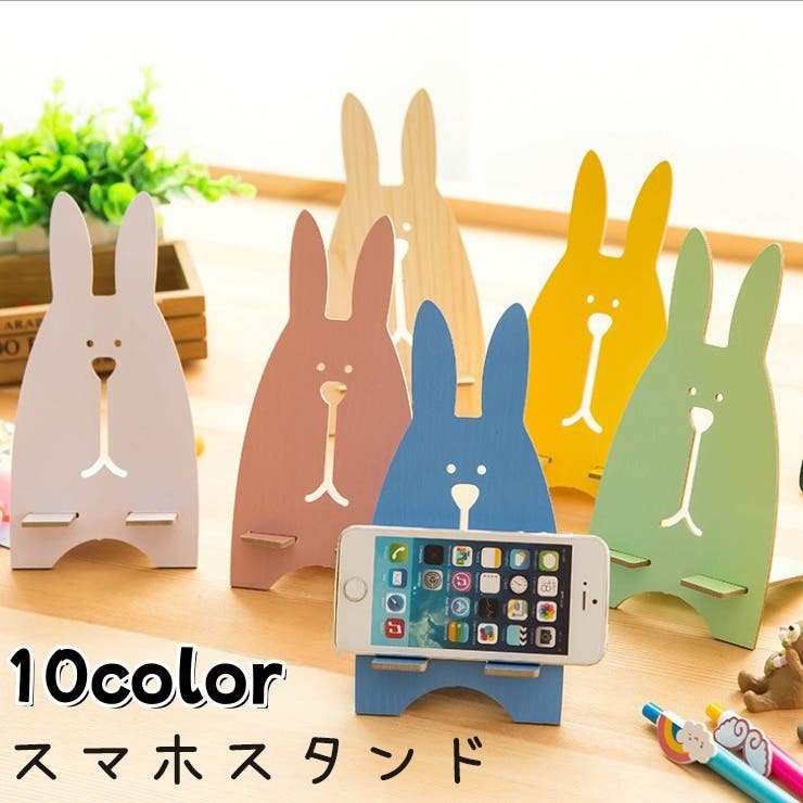 スマホスタンド スマホホルダー 卓上 | PlusNao | 詳細画像1 