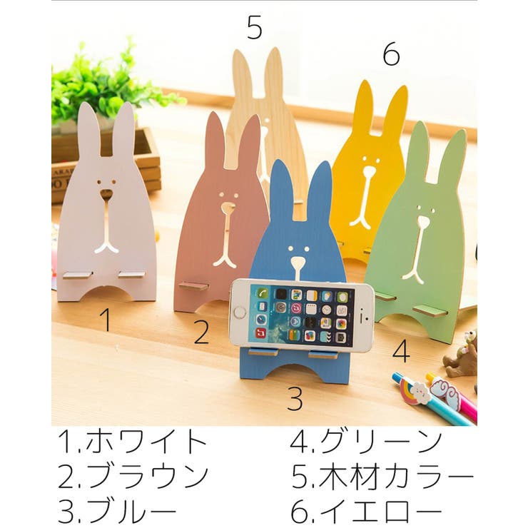 スマホスタンド スマホホルダー 卓上 | PlusNao | 詳細画像11 